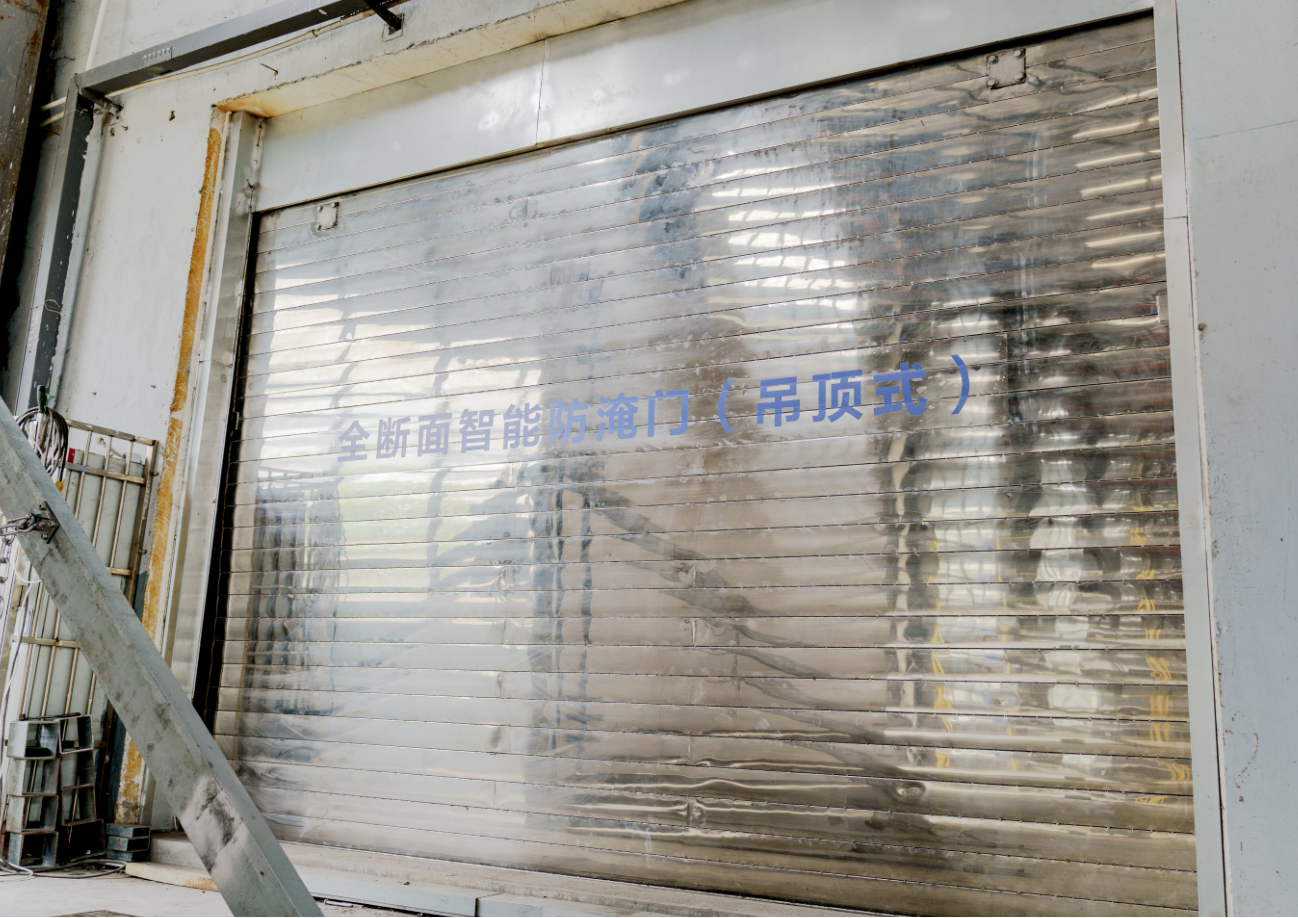 通道智能防淹门（吊顶式）