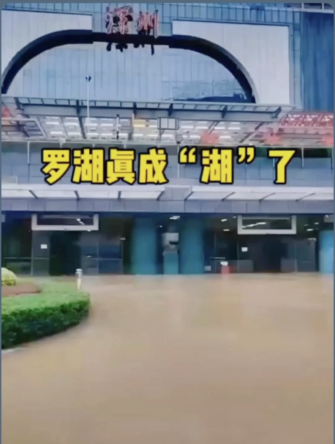 全球气候原因导致各地暴雨灾难频发