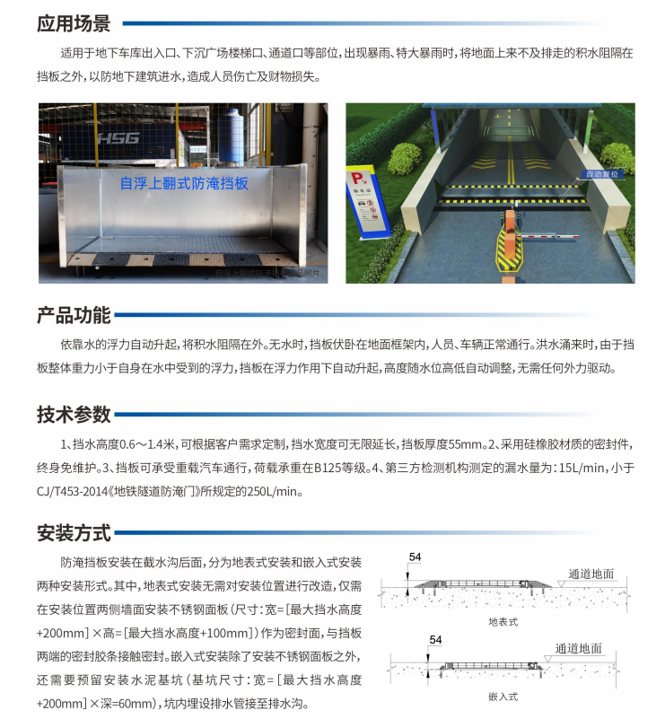 微信图片_20240115092618.png